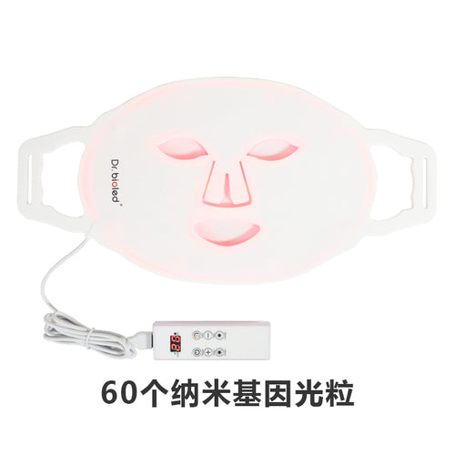 7-Colour LED Photon Skin Rejuvenation Silicone Face Mask – Whitening & Acne Treatment